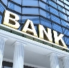 Банки в Бограде