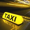 Такси в Бограде
